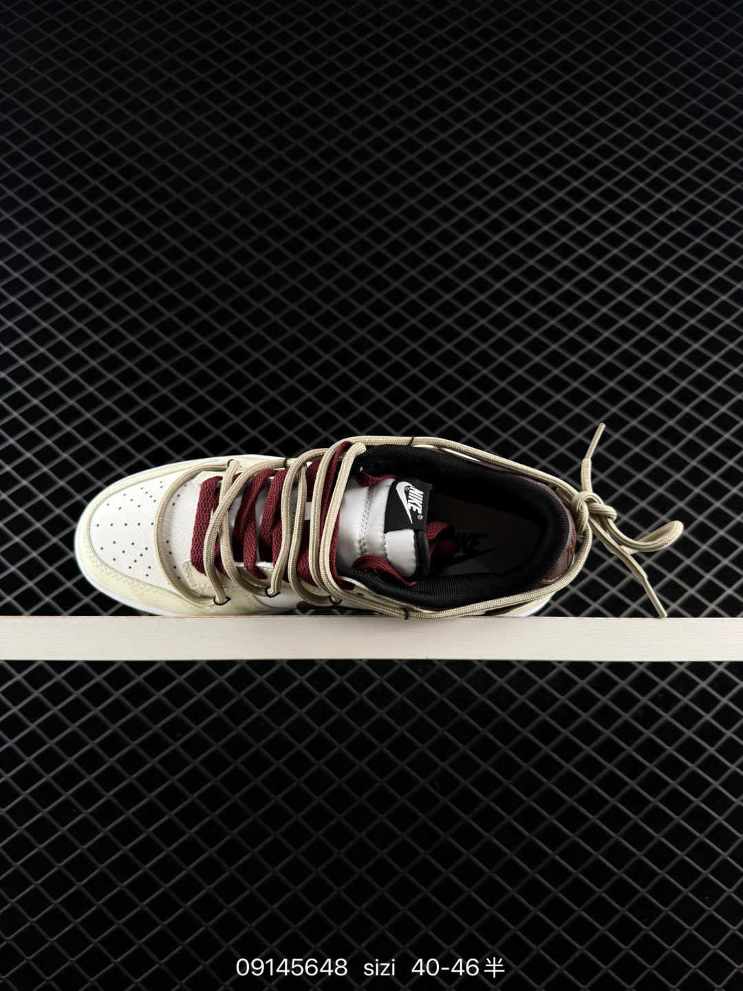 Nike Dunk Low Retro-FC1688