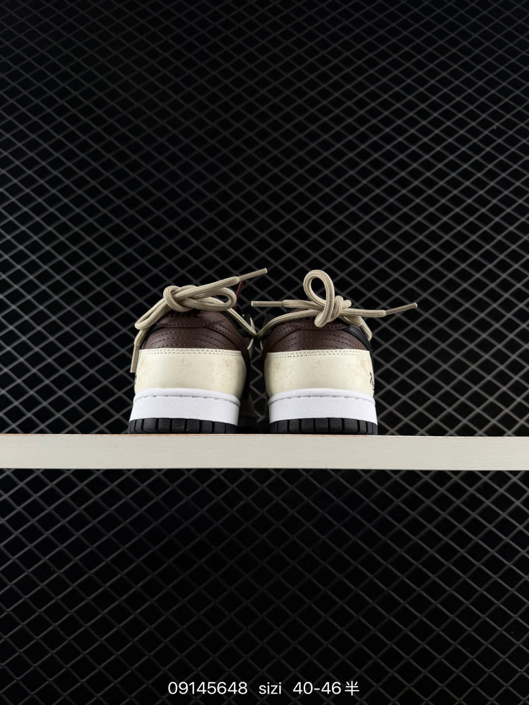Nike Dunk Low Retro-FC1688