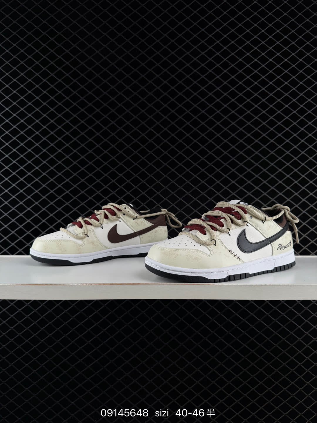 Nike Dunk Low Retro-FC1688