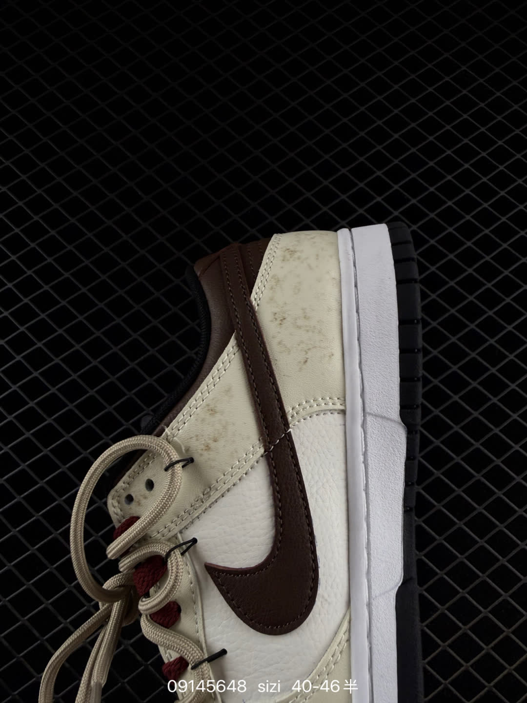 Nike Dunk Low Retro-FC1688
