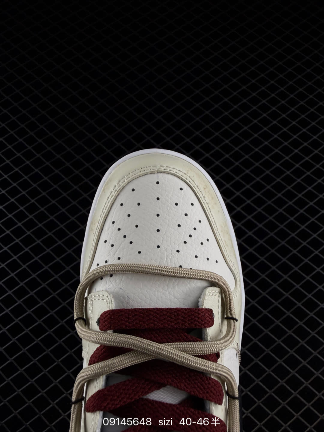 Nike Dunk Low Retro-FC1688