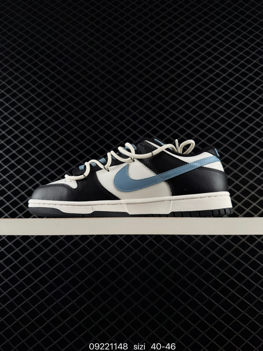 Nike SB DUNK LOW-HF5441