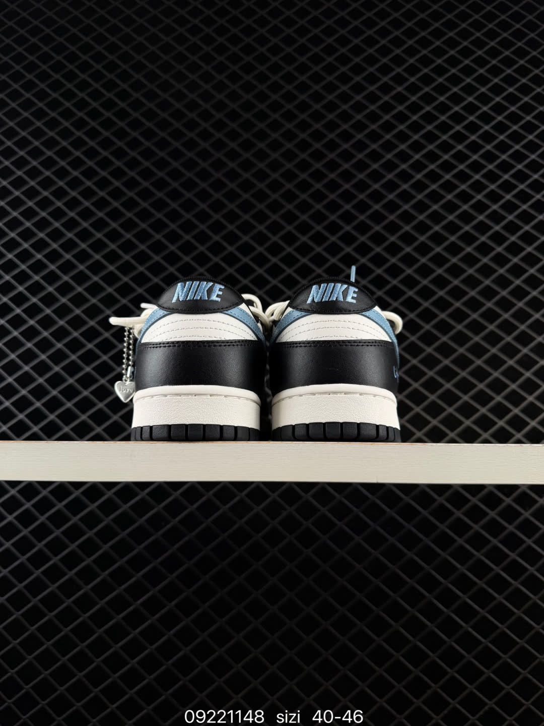 Nike SB DUNK LOW-HF5441