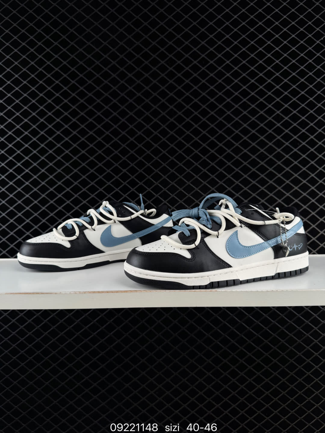 Nike SB DUNK LOW-HF5441