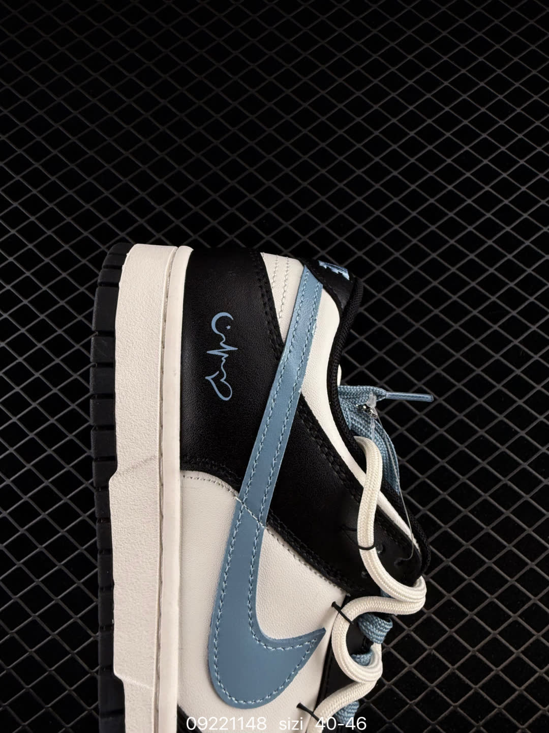 Nike SB DUNK LOW-HF5441