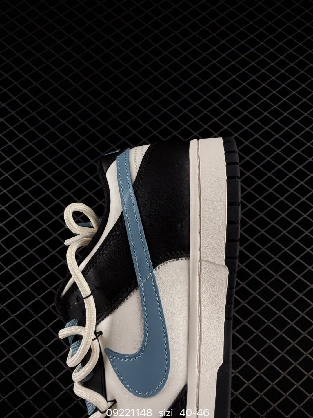 Nike SB DUNK LOW-HF5441