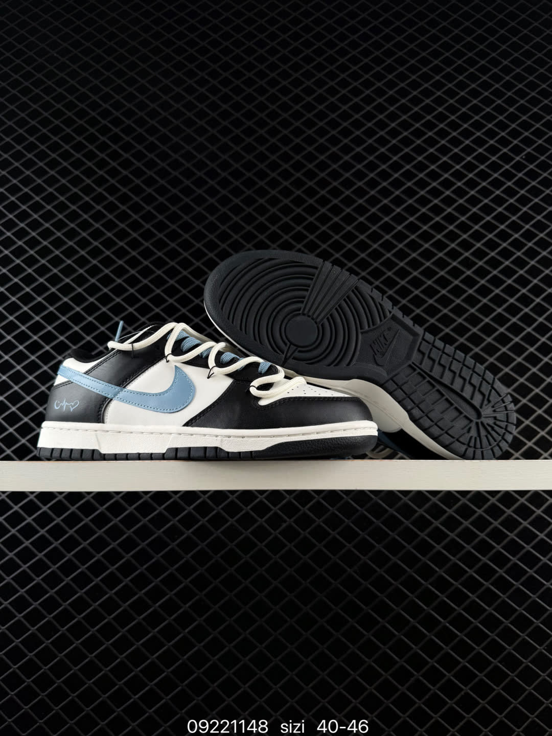 Nike SB DUNK LOW-HF5441