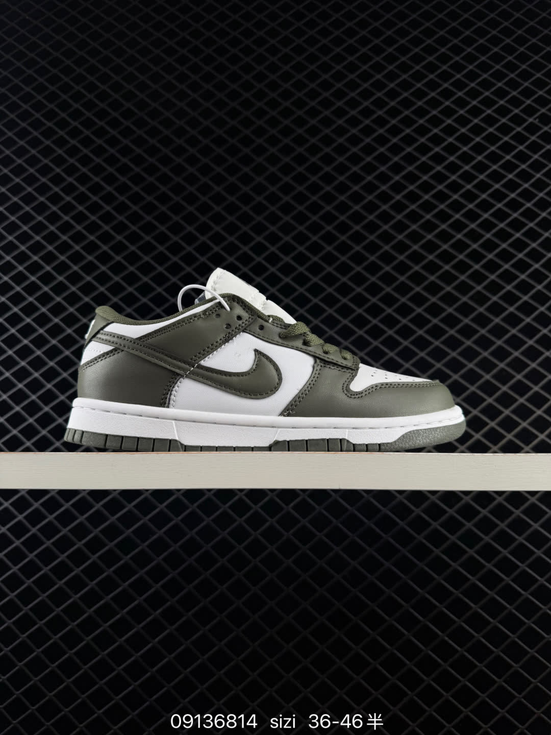 Nike Dunk Low-DD1503 Nike Dunk Low-DD1503
