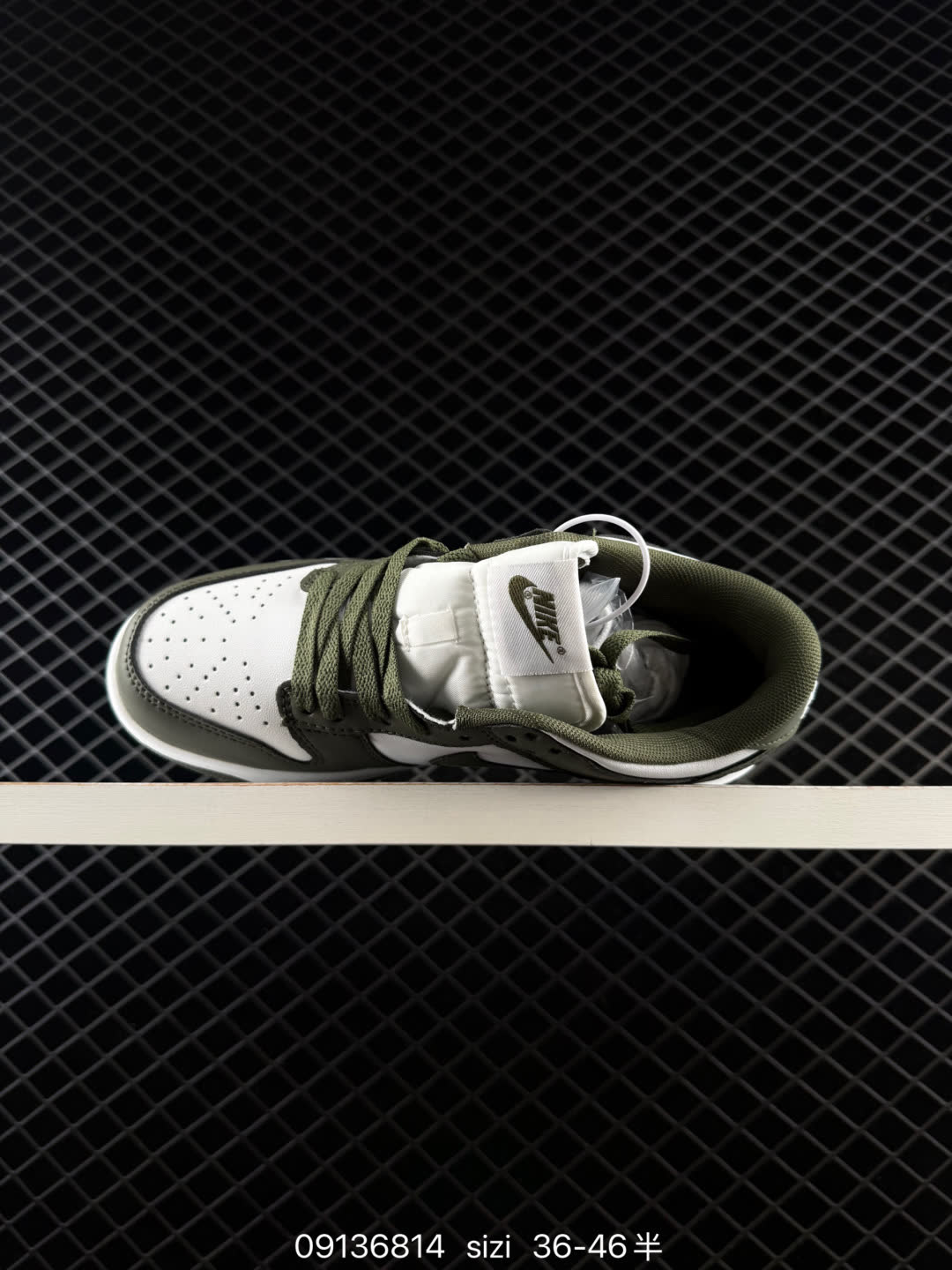 Nike Dunk Low-DD1503