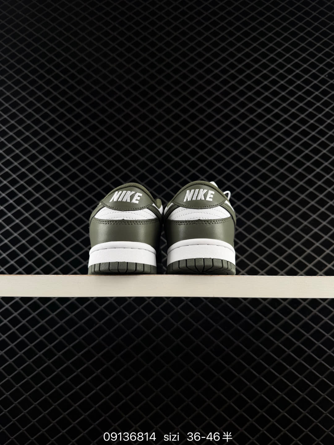 Nike Dunk Low-DD1503