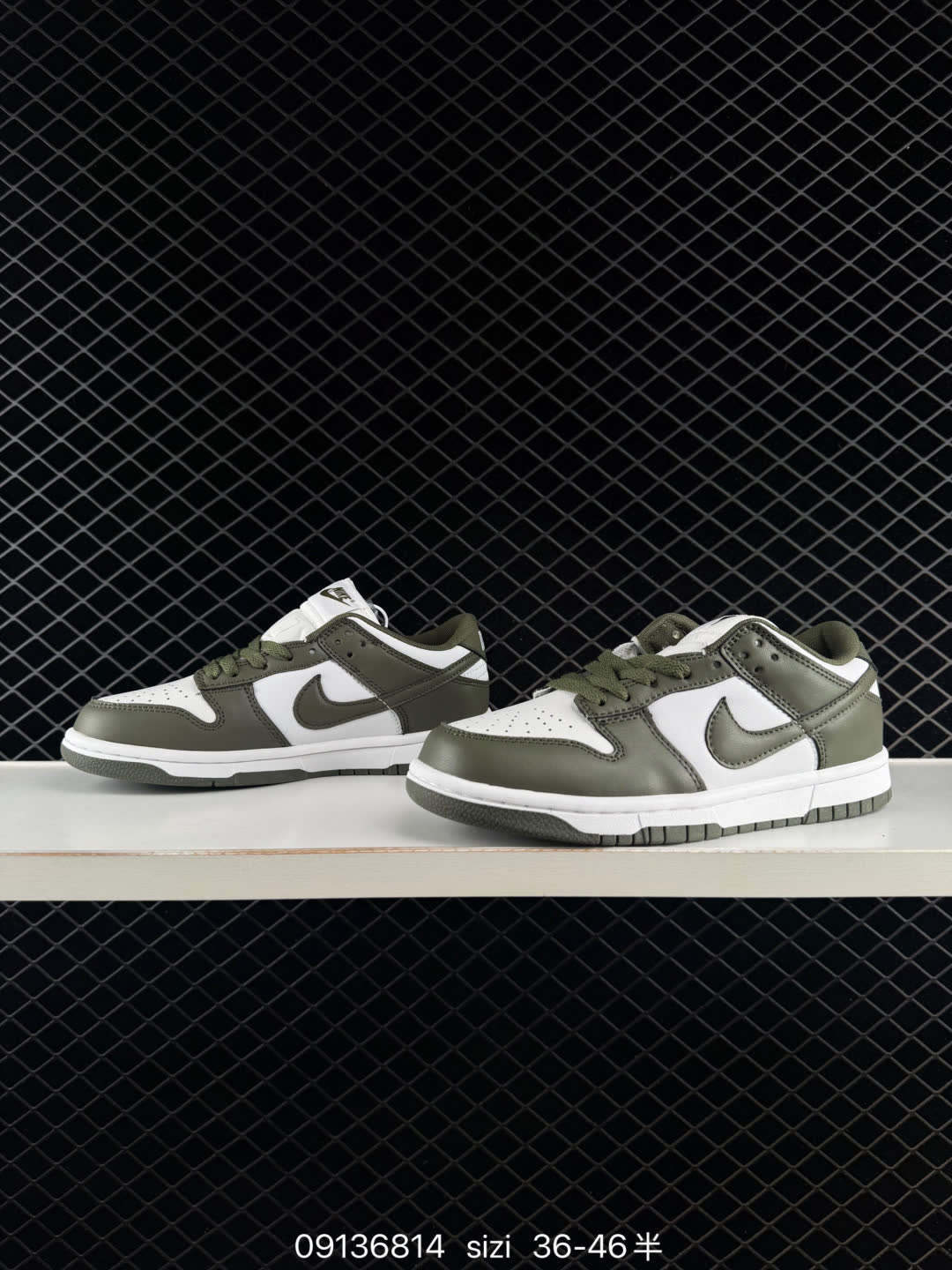 Nike Dunk Low-DD1503