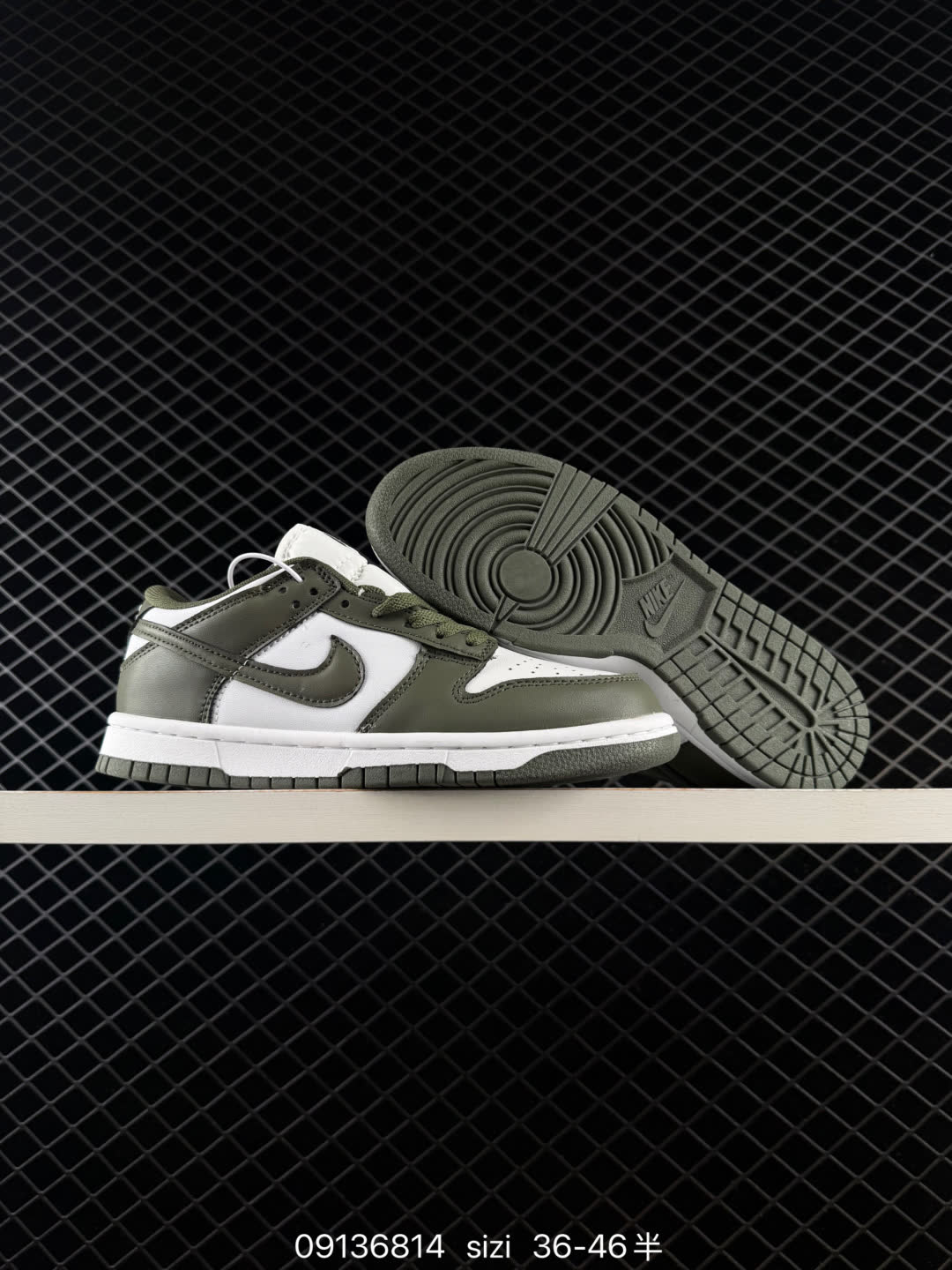 Nike Dunk Low-DD1503