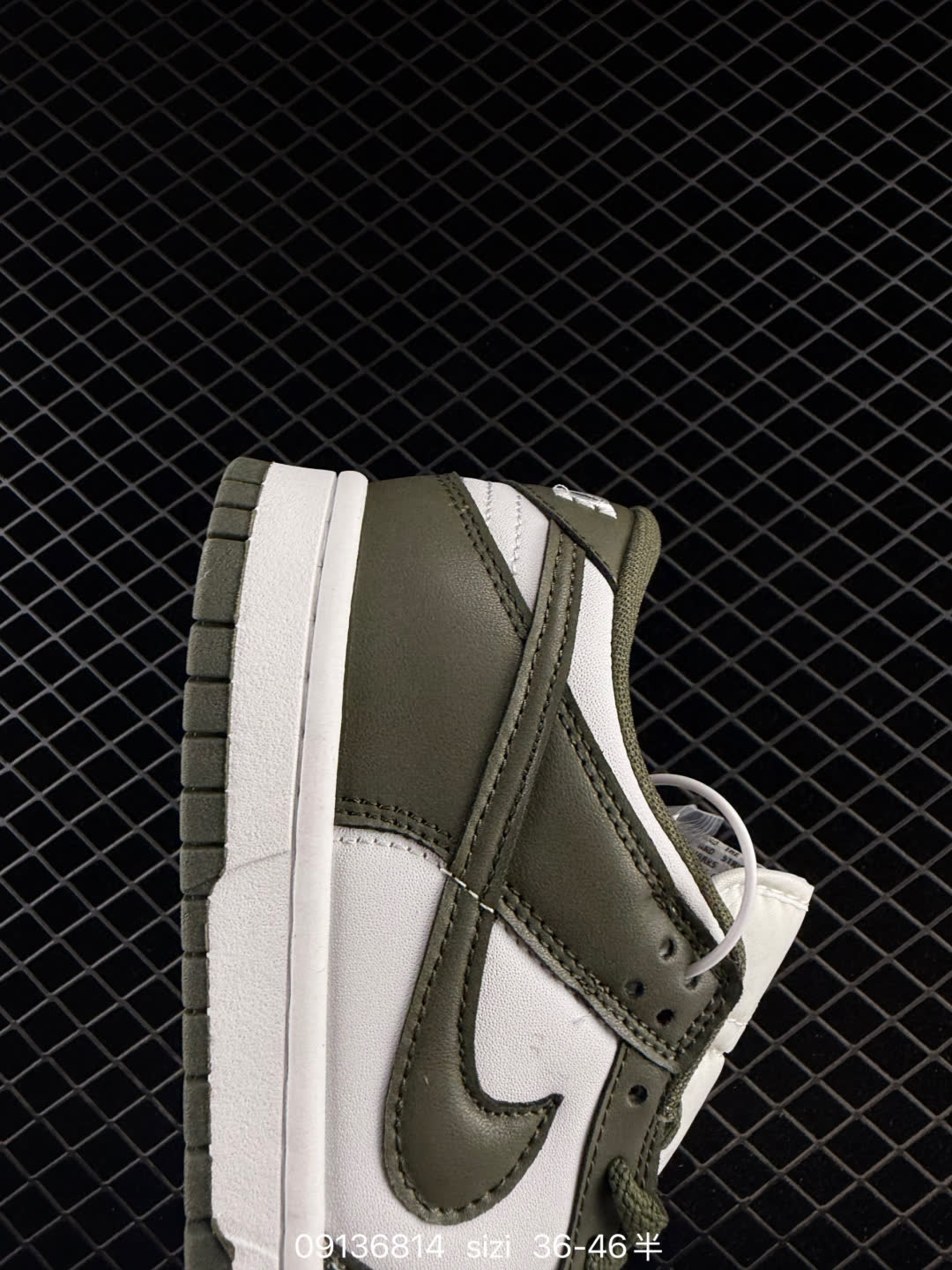 Nike Dunk Low-DD1503
