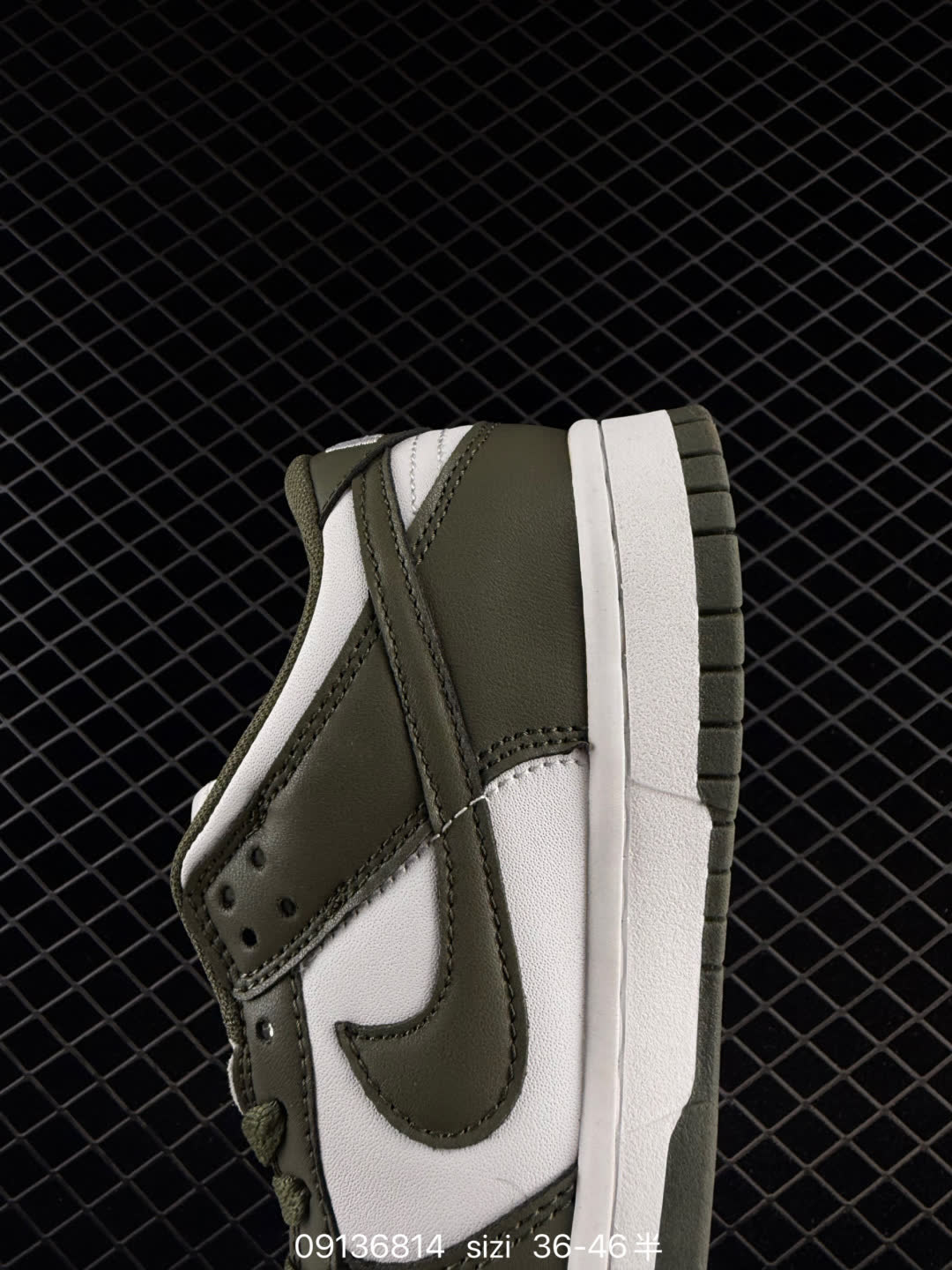 Nike Dunk Low-DD1503