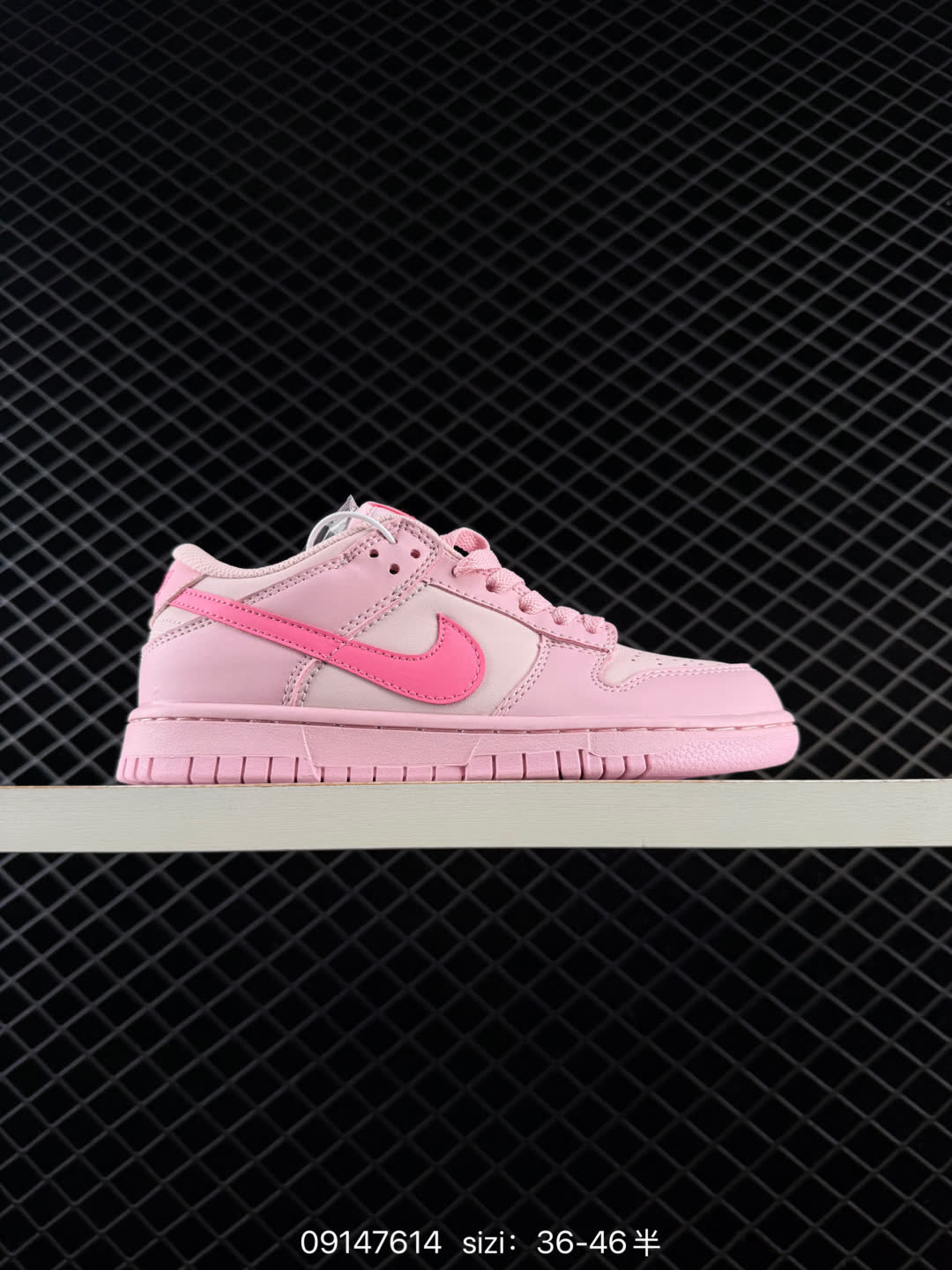 Nike sb Dunk Low Nike sb Dunk Low