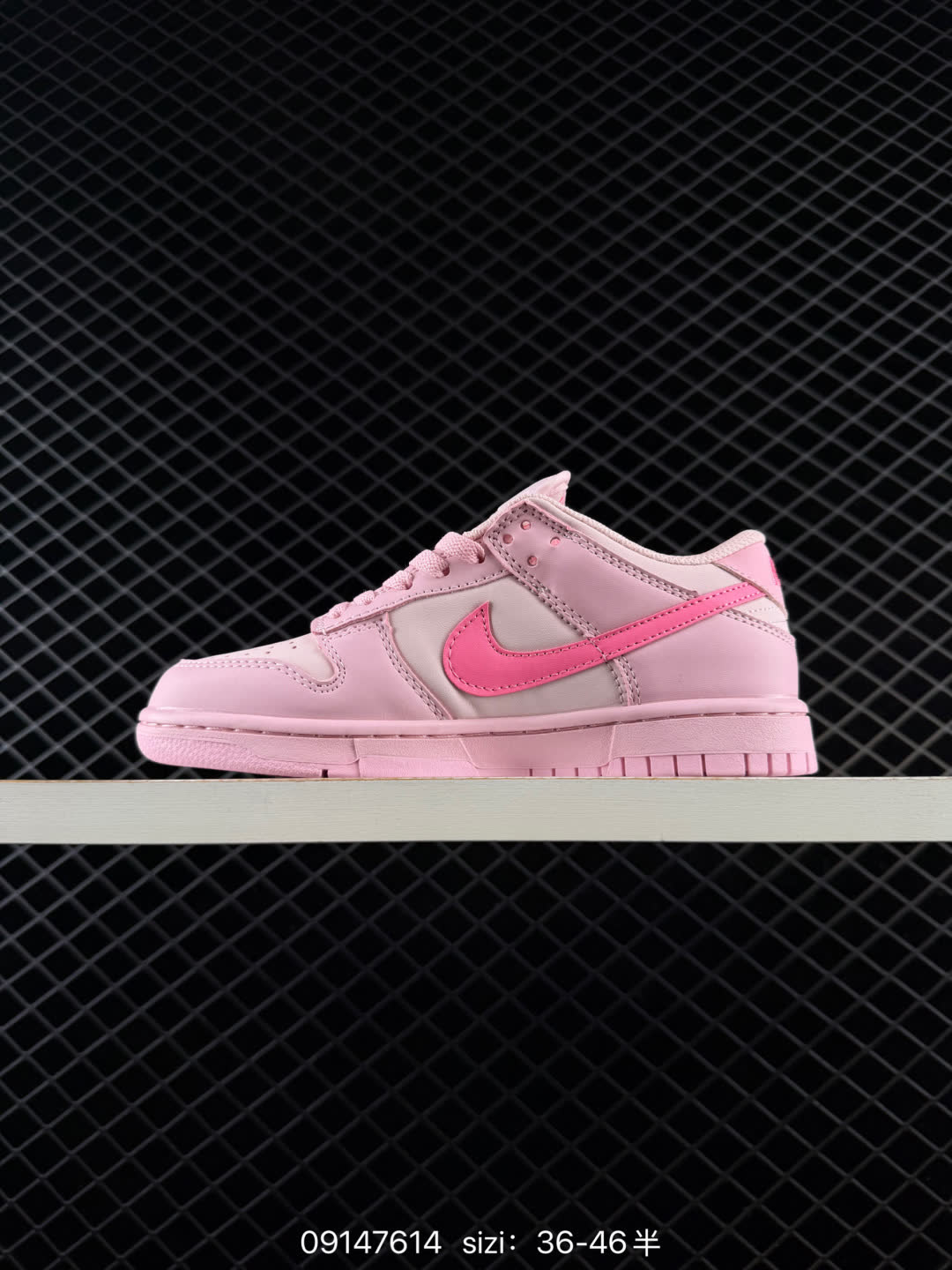 Nike sb Dunk Low