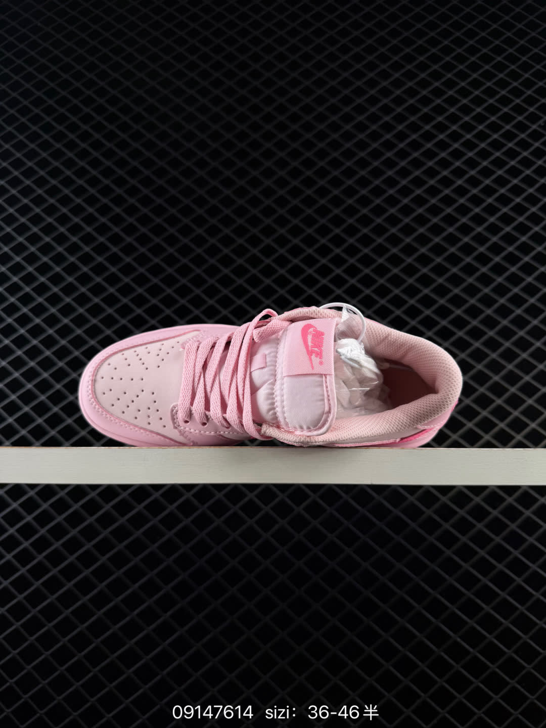 Nike sb Dunk Low