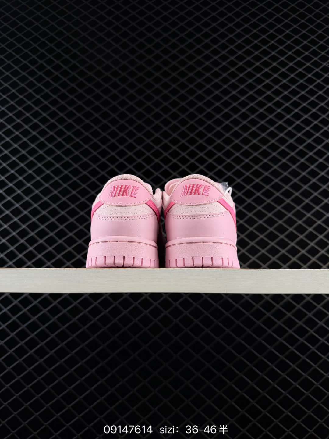 Nike sb Dunk Low