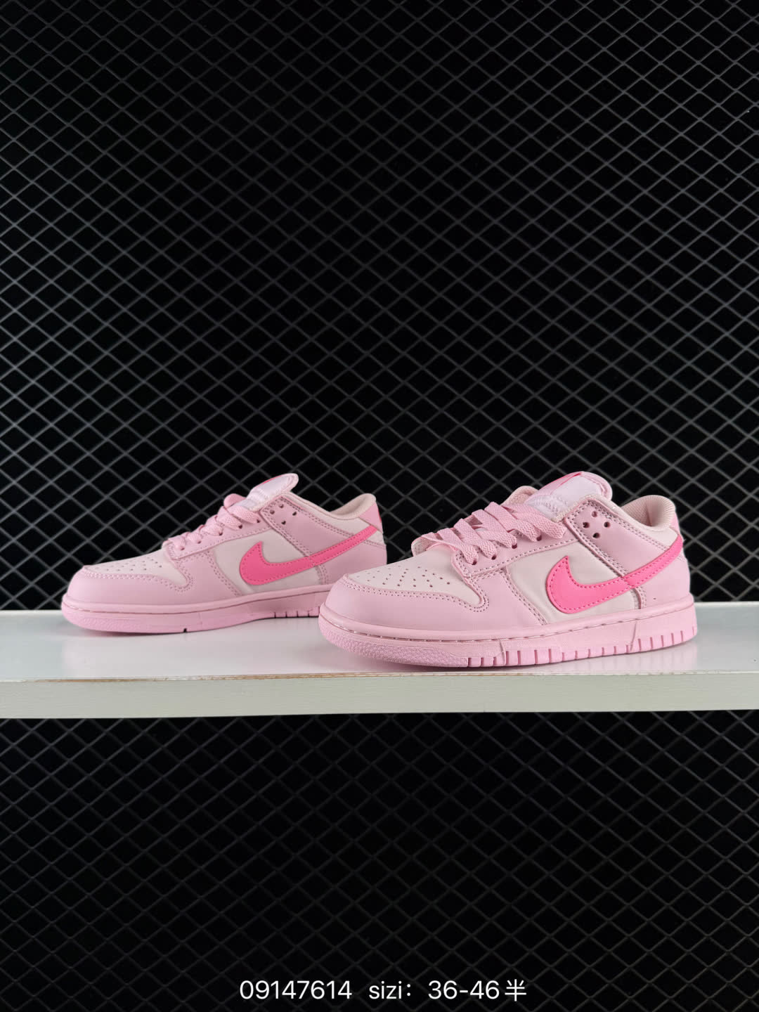 Nike sb Dunk Low