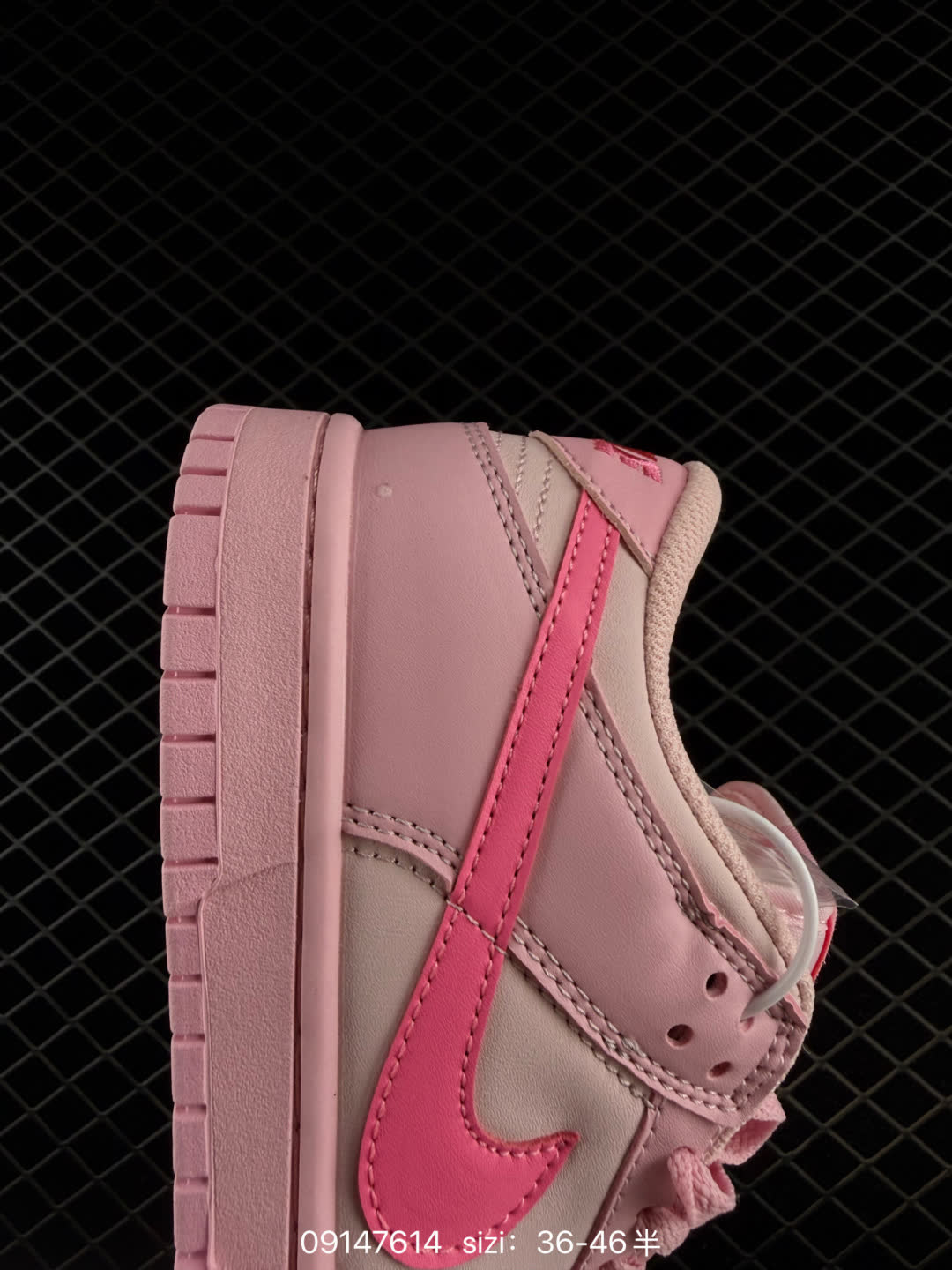 Nike sb Dunk Low