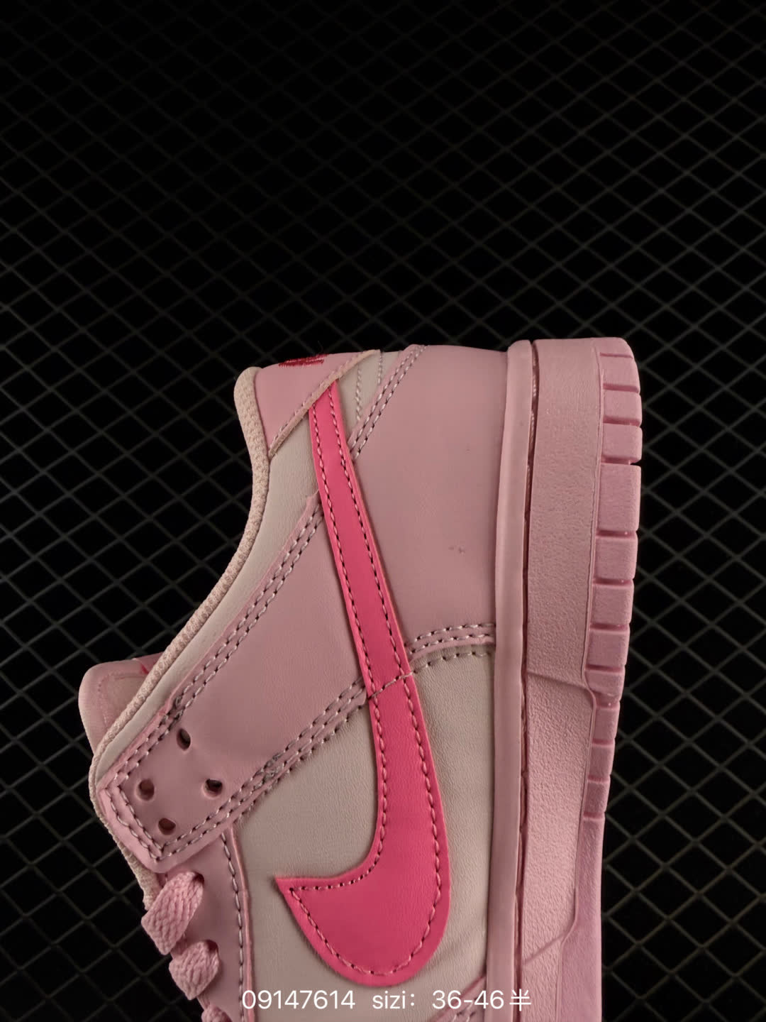 Nike sb Dunk Low