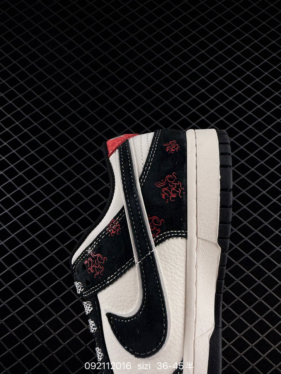 Nike SB Dunk Low