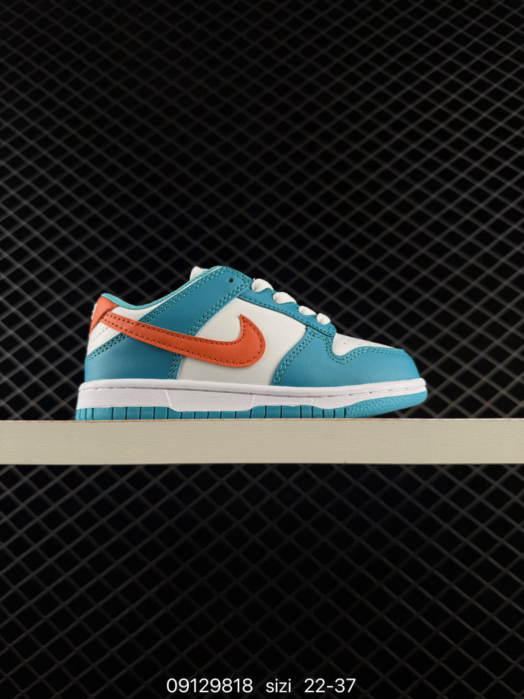 Kids Nike Dunk Low PRM-FB7910
