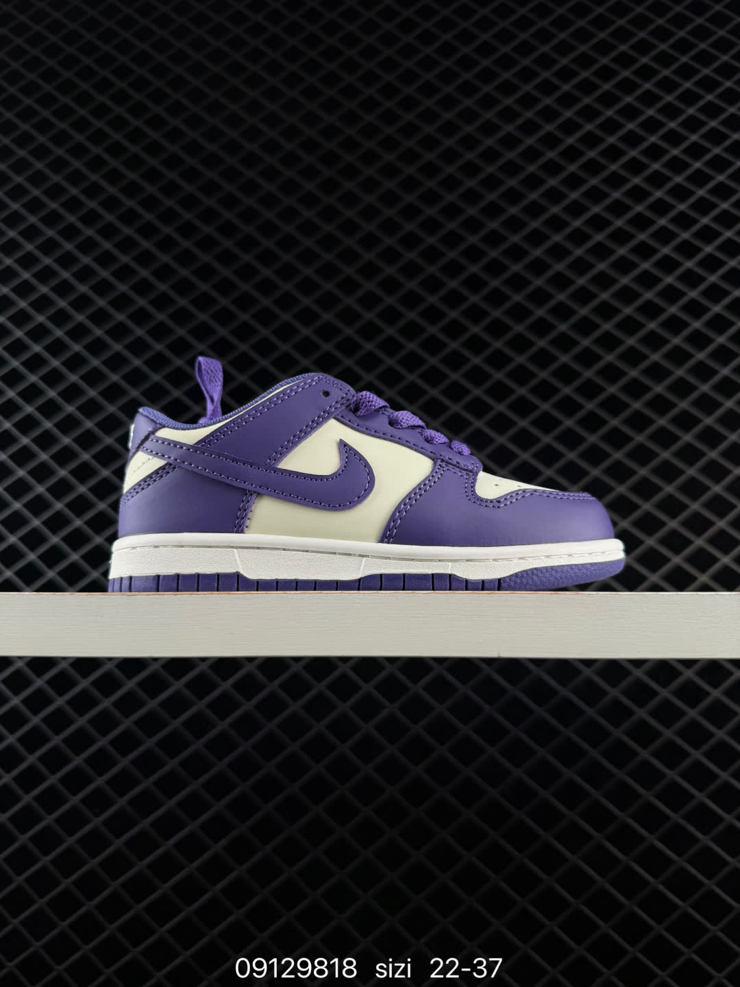 Kids Nike Dunk Low PRM-FB7910