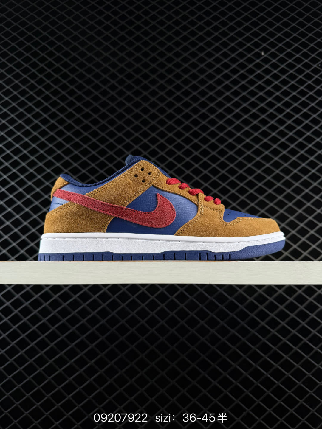 Nike Sb Dunk Low Pro-IF3944