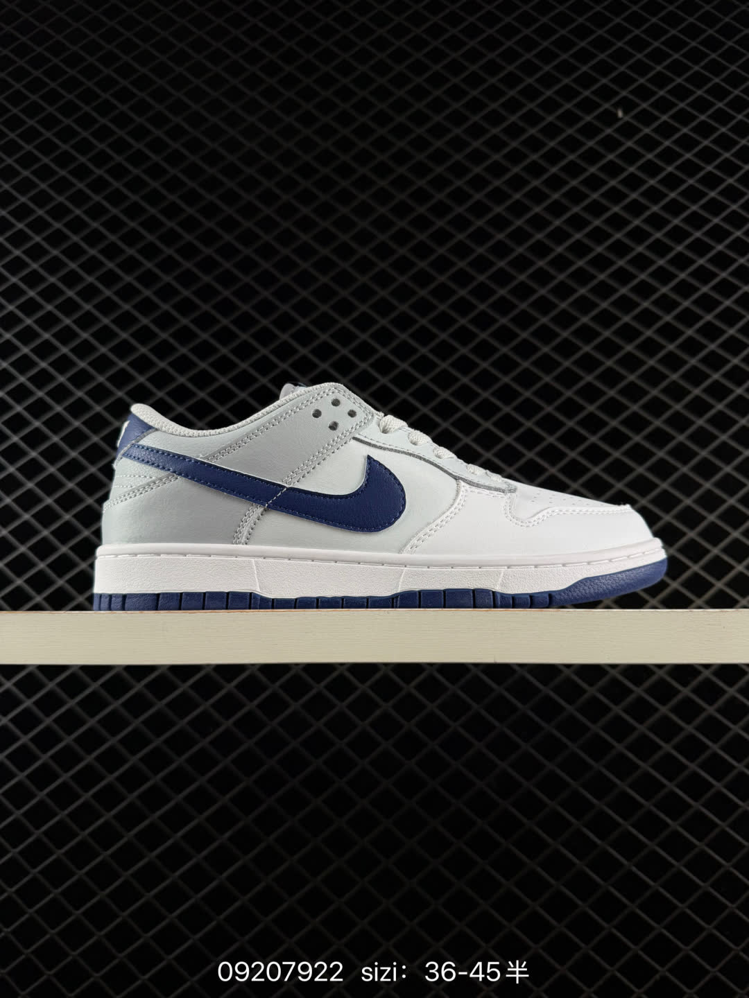 Nike Sb Dunk Low Pro-IF3944