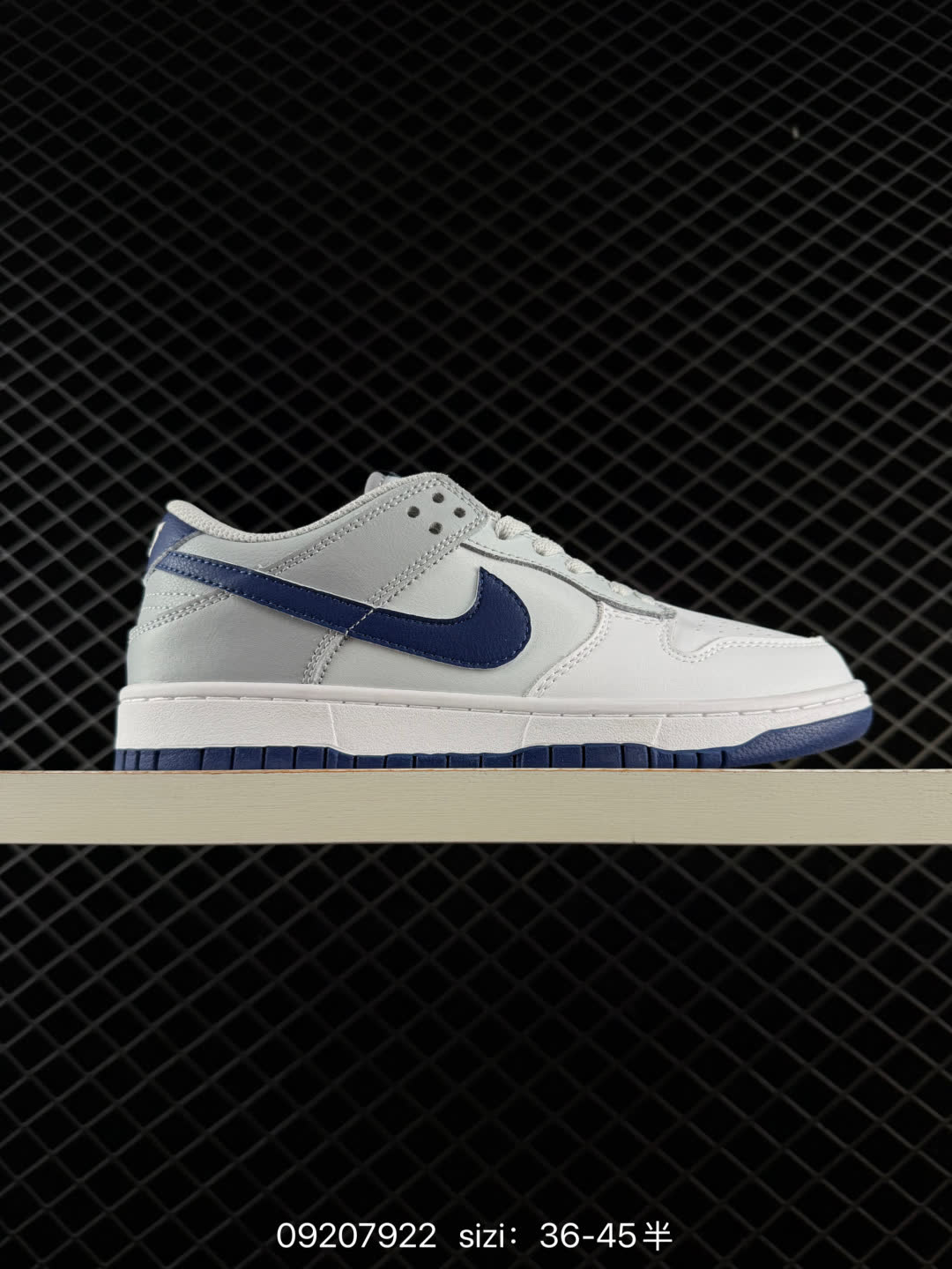 Nike Sb Dunk Low Pro-IF3944