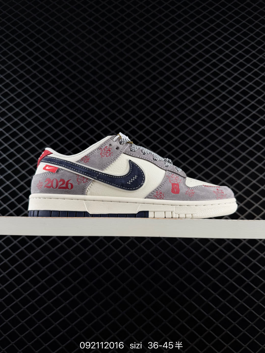 Nike SB Dunk Low Nike SB Dunk Low