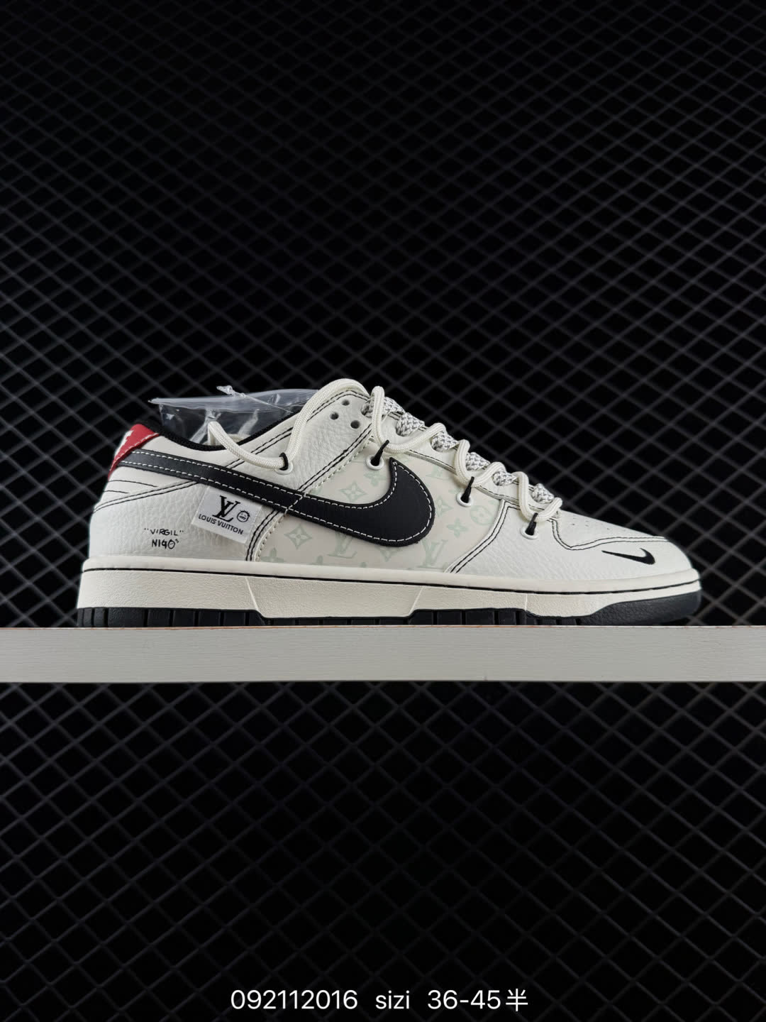 Nike SB Dunk Low
