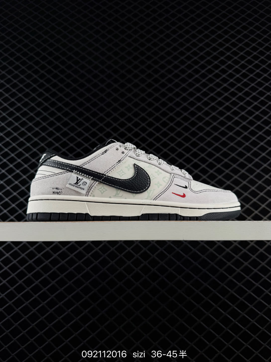 Nike SB Dunk Low