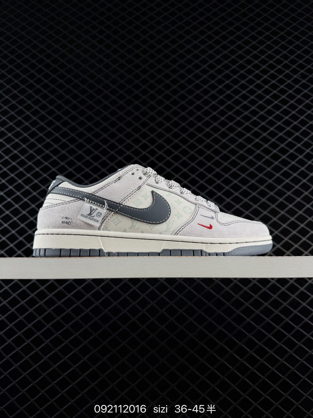 Nike SB Dunk Low