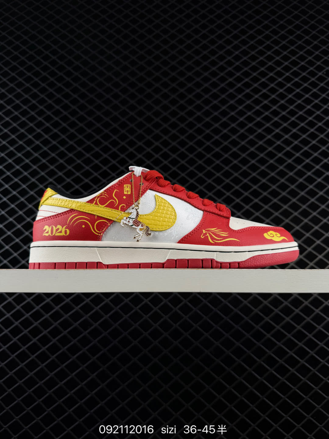 Nike SB Dunk Low Nike SB Dunk Low
