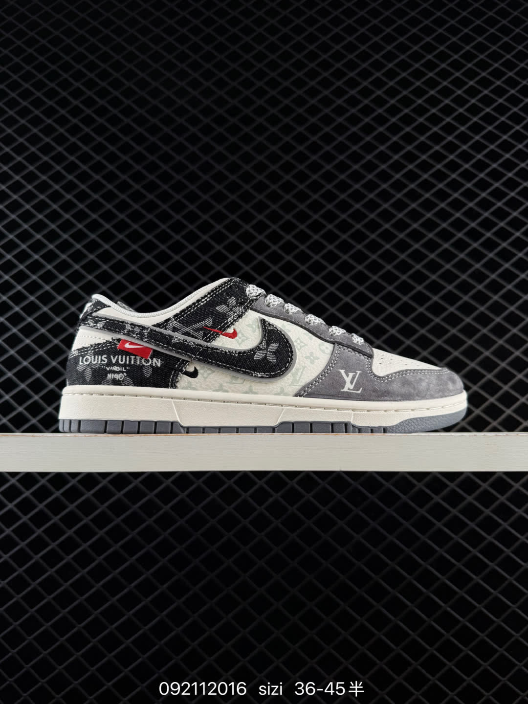 Nike SB Dunk Low