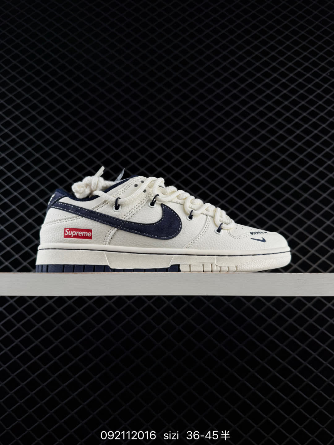 Nike SB Dunk Low