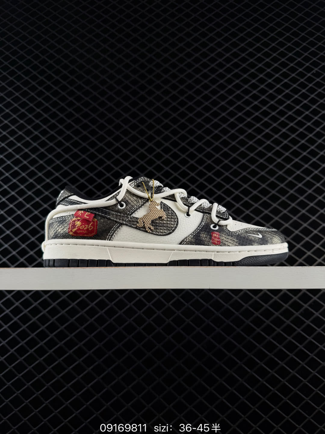 Nike Dunk Low Retro-YX5066 Nike Dunk Low Retro-YX5066