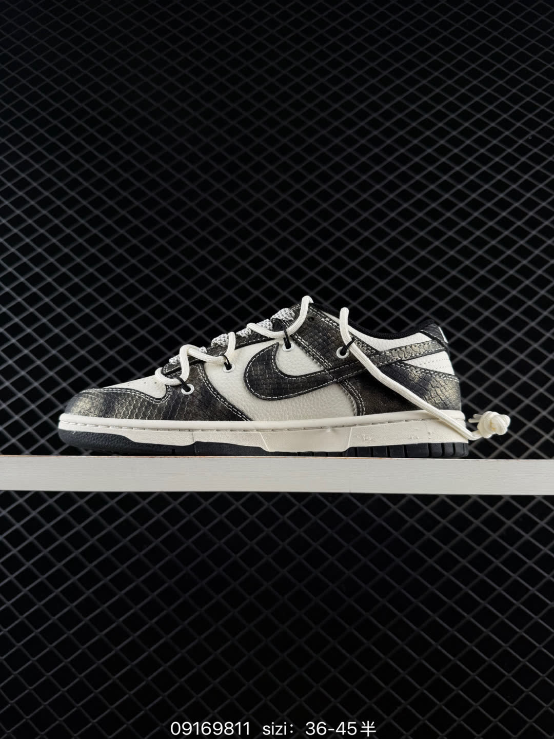 Nike Dunk Low Retro-YX5066