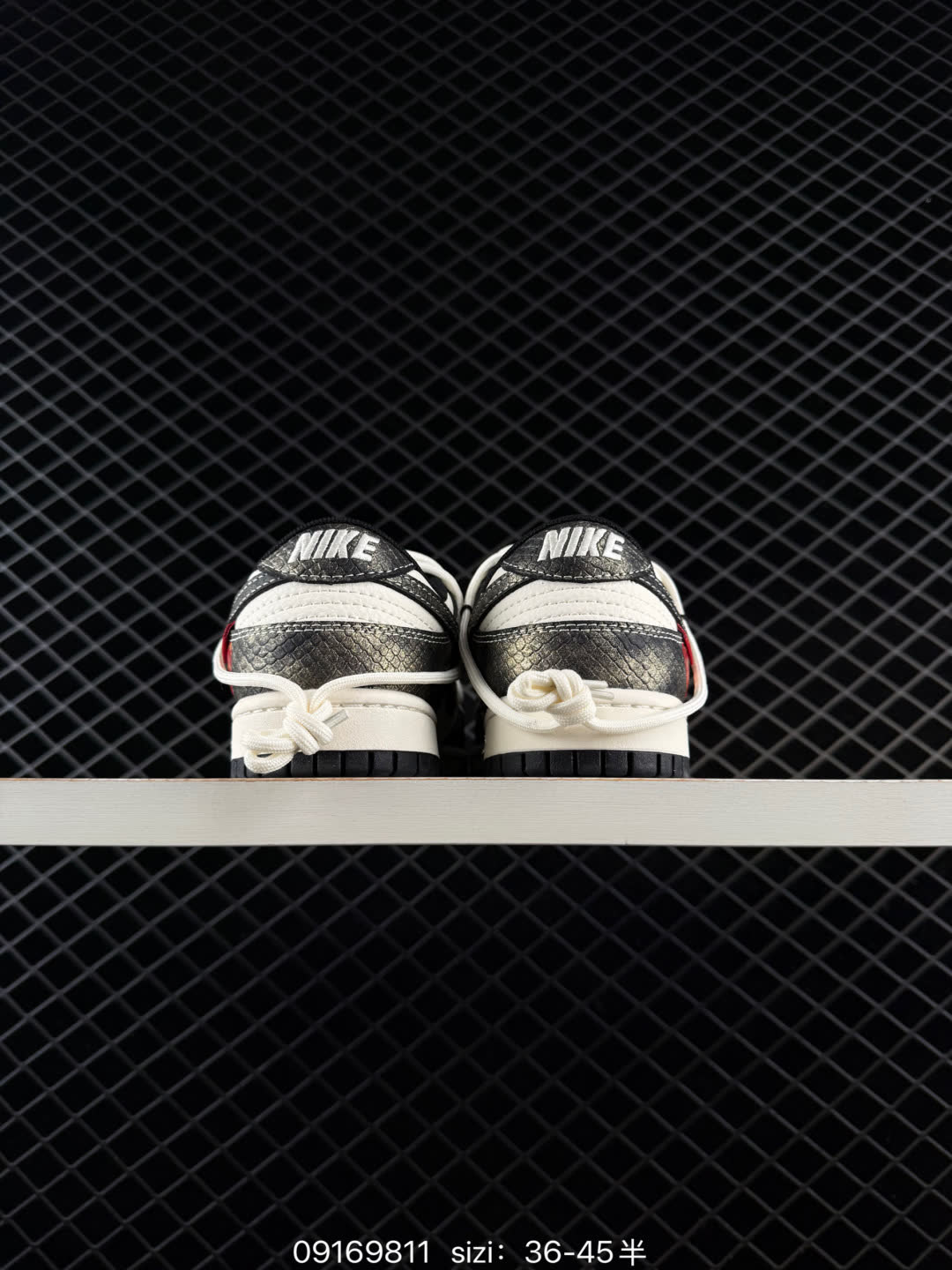 Nike Dunk Low Retro-YX5066