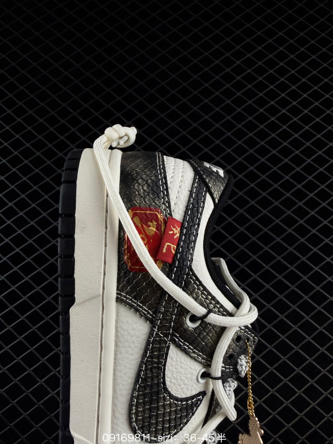 Nike Dunk Low Retro-YX5066