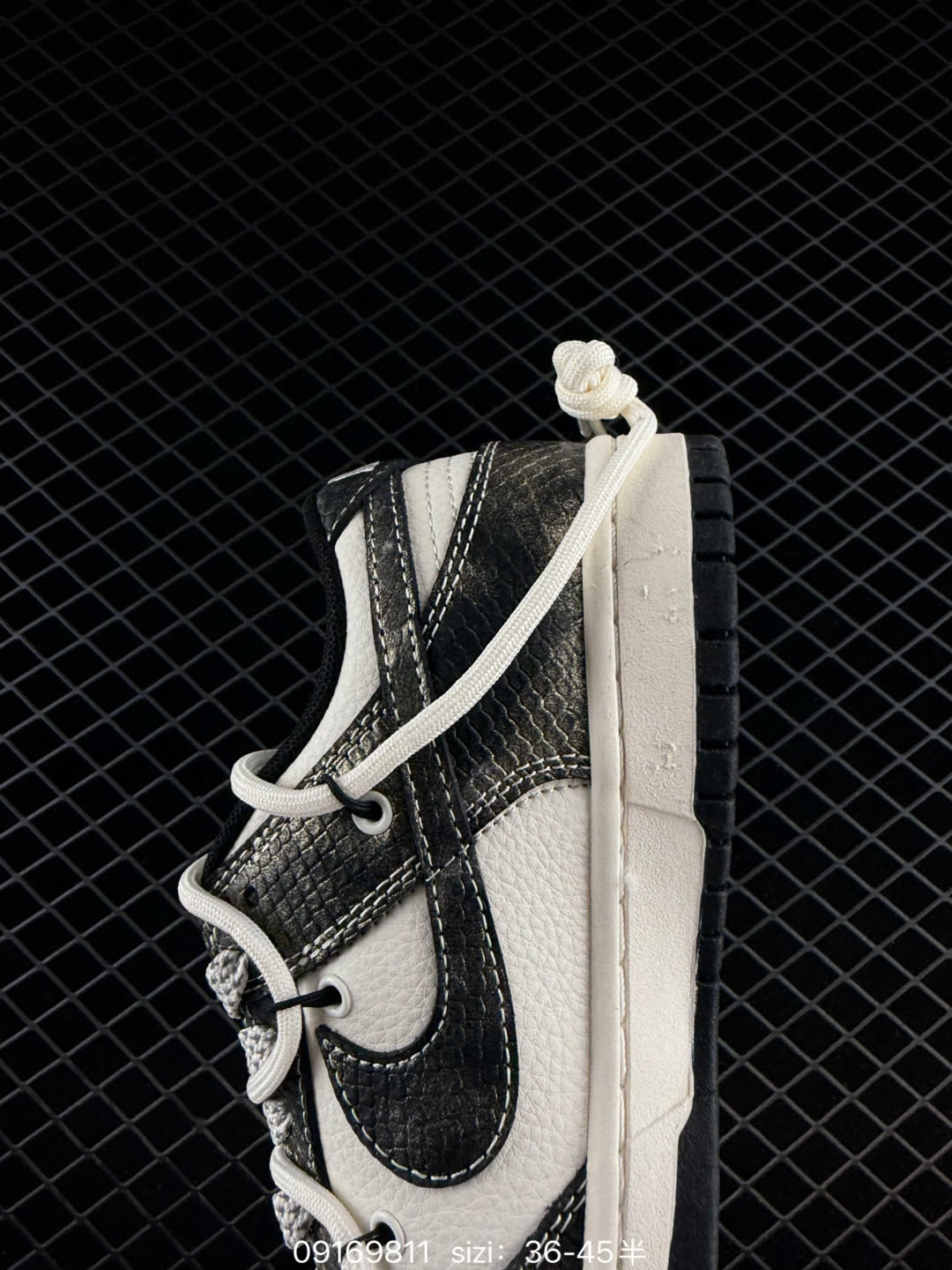 Nike Dunk Low Retro-YX5066