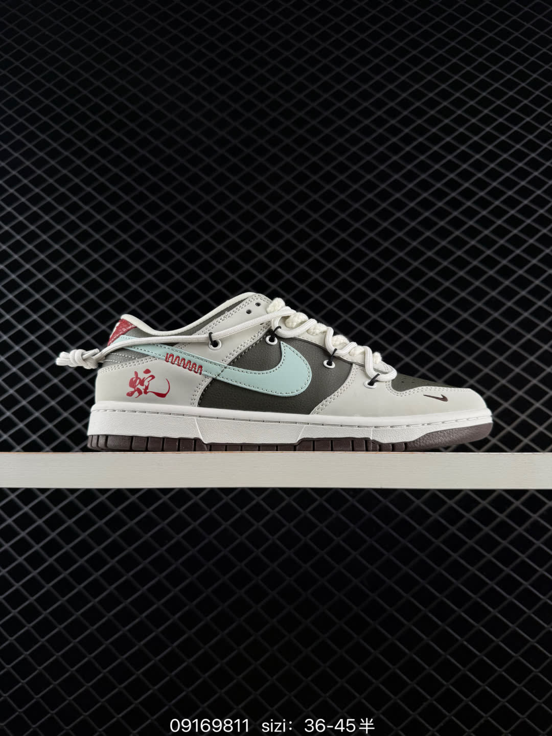 Nike Dunk Low Retro-YX5066 Nike Dunk Low Retro-YX5066