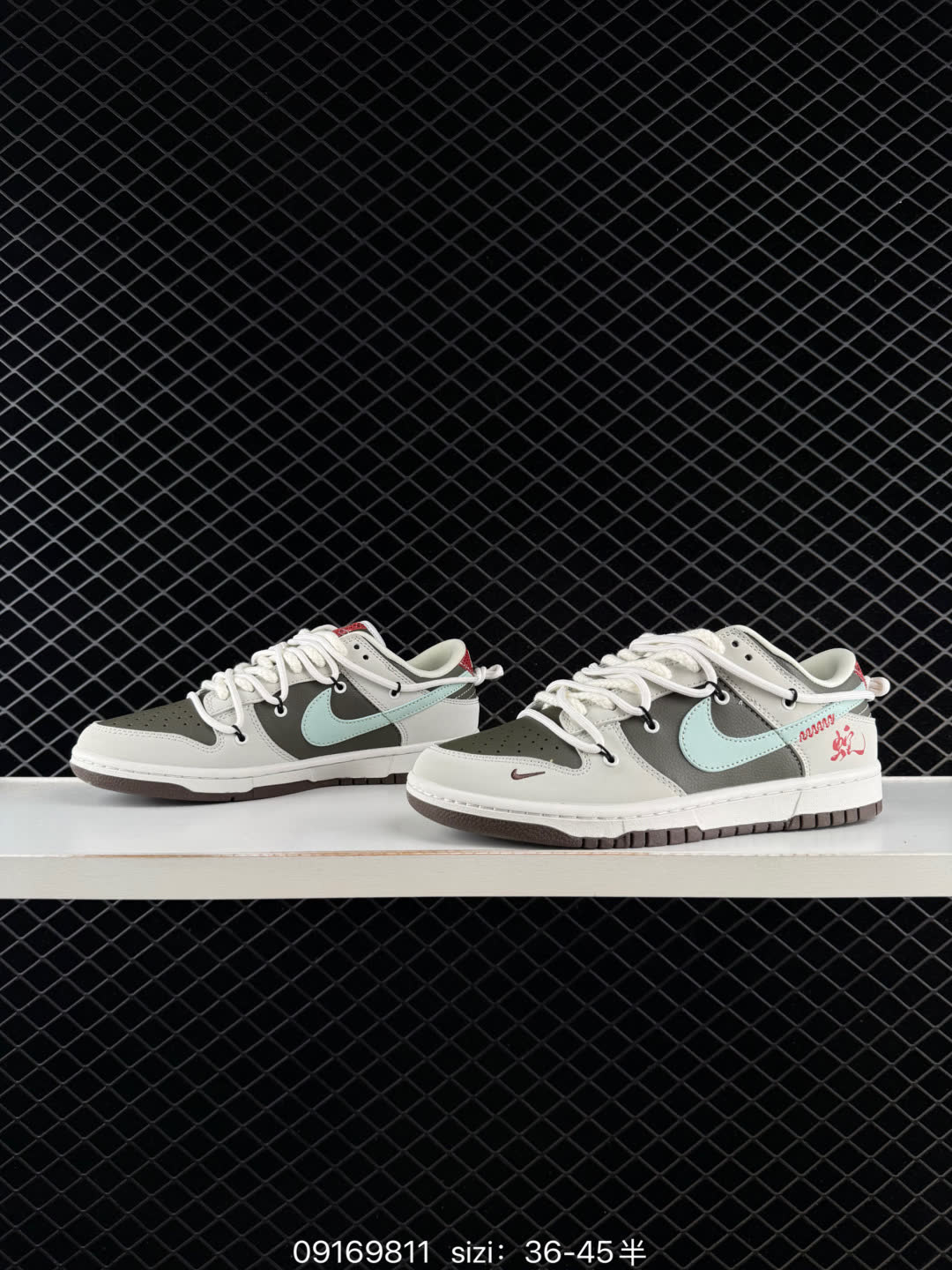 Nike Dunk Low Retro-YX5066