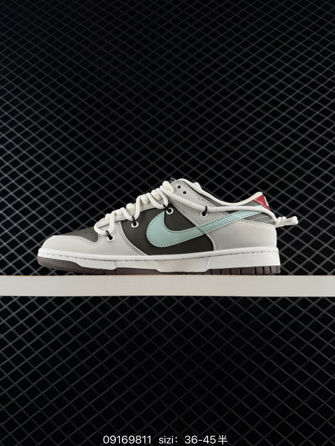 Nike Dunk Low Retro-YX5066