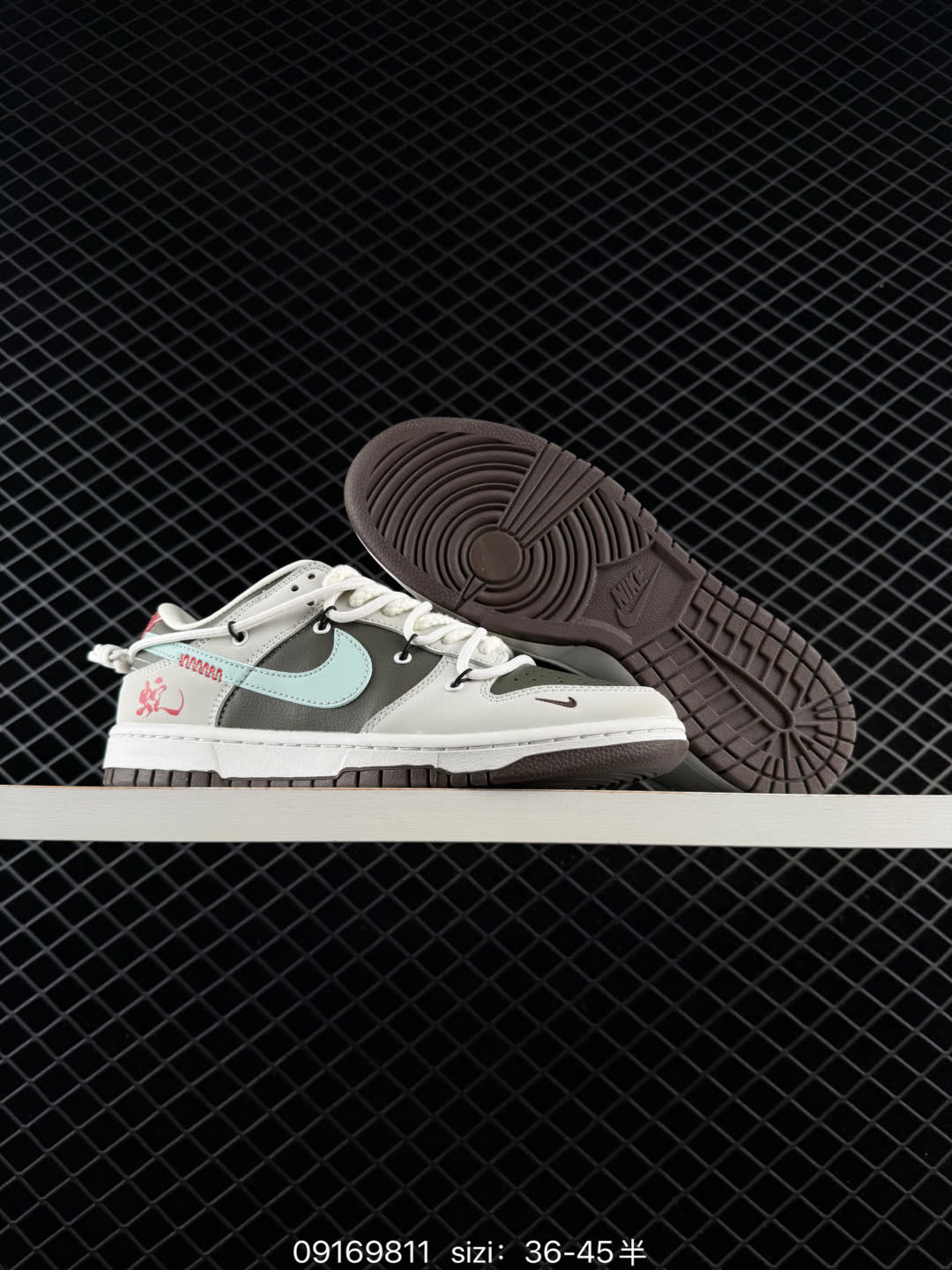 Nike Dunk Low Retro-YX5066