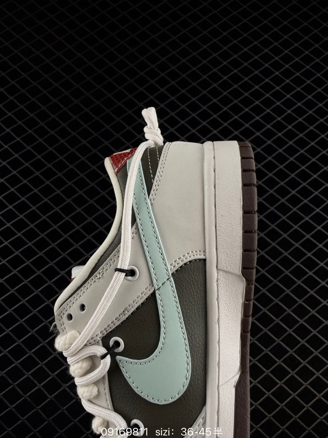 Nike Dunk Low Retro-YX5066