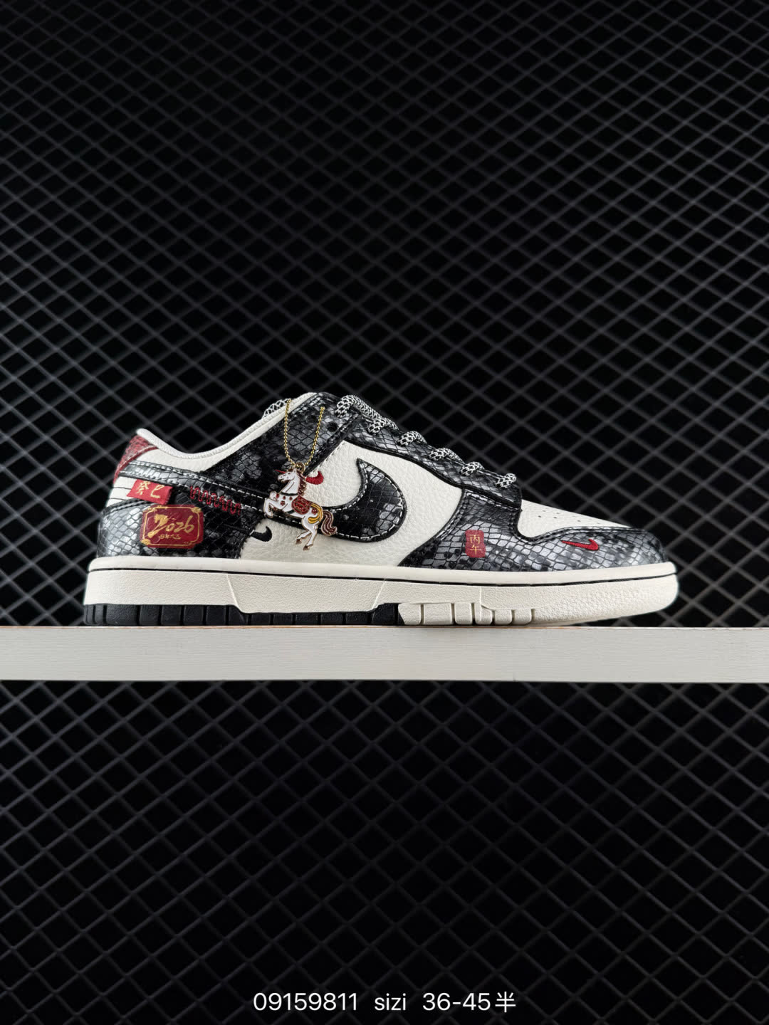 Nike Dunk Low Retro-YX5066 Nike Dunk Low Retro-YX5066