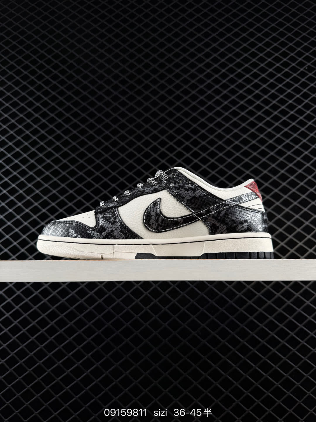 Nike Dunk Low Retro-YX5066